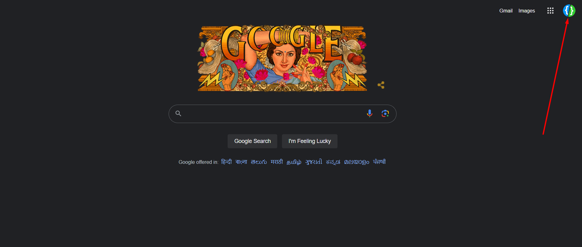 Send Mail with Contact Form Using PHPMailer & Gmail SMTP